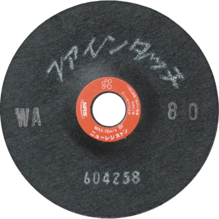 NRS 研磨用フレキシブル砥石 ファインタッチ 100×2×16 WA120(Tcode:8524220)