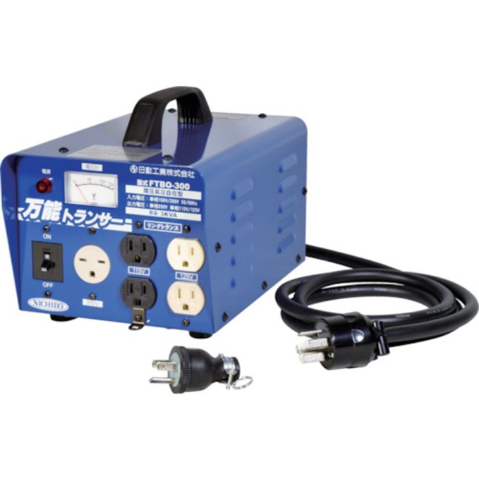 NICHIDO 変圧器 昇圧降圧自在型万能トランサー 3KVA(Tcode:7305851)