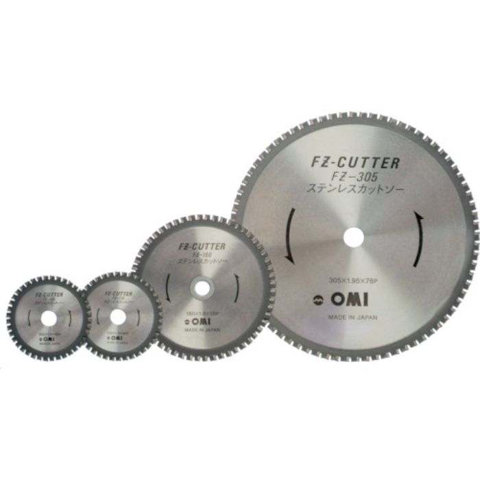 大見 FZカッター ステンレス用 110mm(Tcode:1239007)