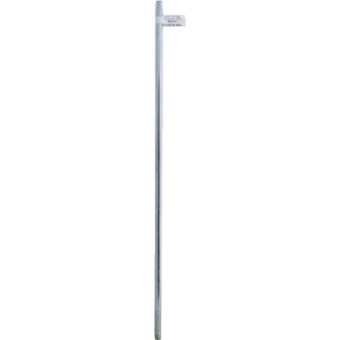 エーゼット ストレートノズル450mm(Tcode:7982755)