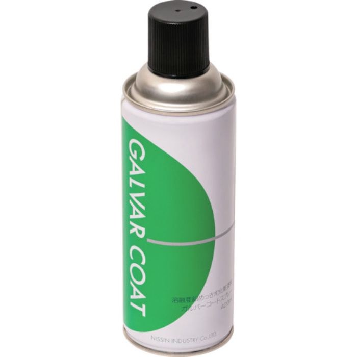 NIS ガルバーコートスプレー 420ML(Tcode:8550800)