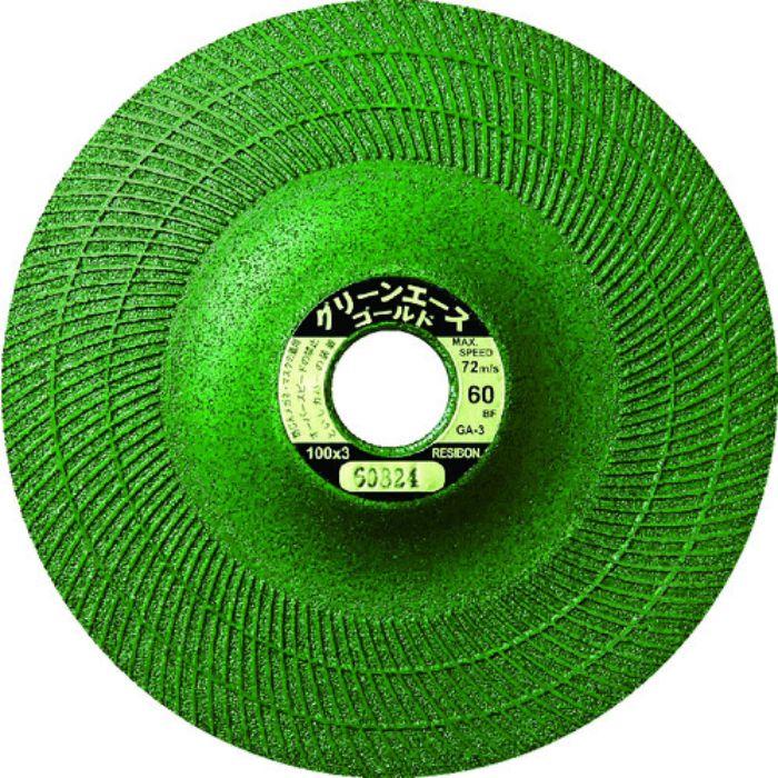 レヂボン グリーンエースゴールドGA3 100×3×15 24(Tcode:7520972)