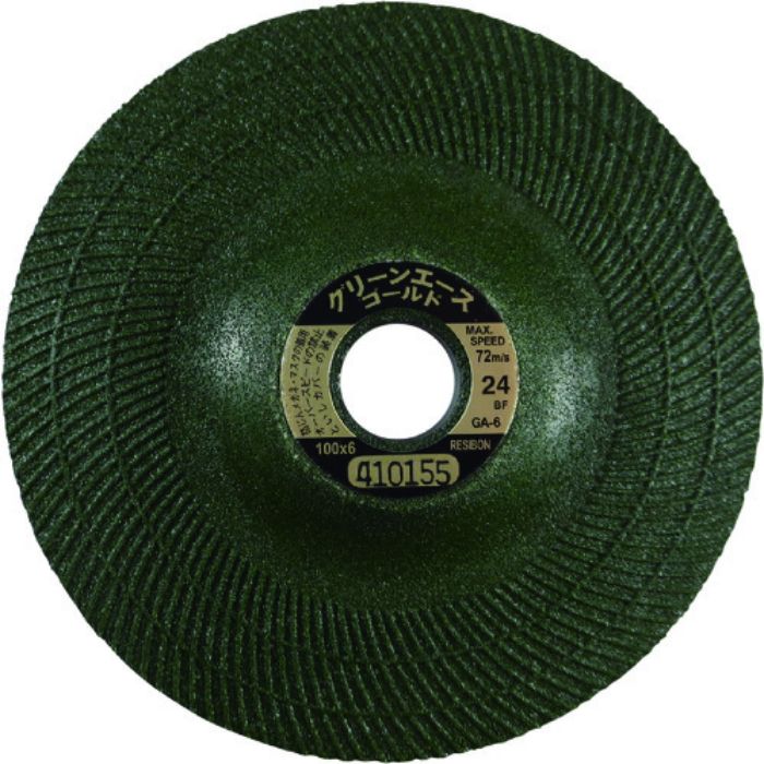 レヂボン グリーンエースゴールドGA6 100×6×15 24(Tcode:3557111)
