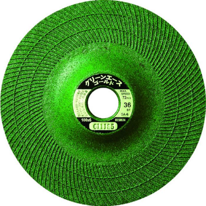 レヂボン グリーンエースゴールドGA6 100×6×15 36(Tcode:2966263)