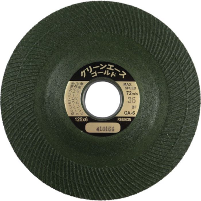 レヂボン グリーンエースゴールドGA6 125×6×22 36(Tcode:3557138)