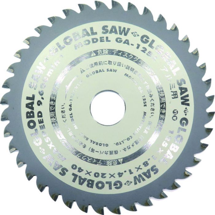 モトユキ グローバルソーアルミ用(Tcode:8036633)