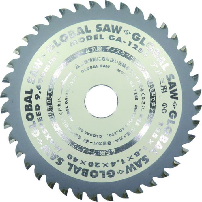 モトユキ グローバルソー(Tcode:1142960)