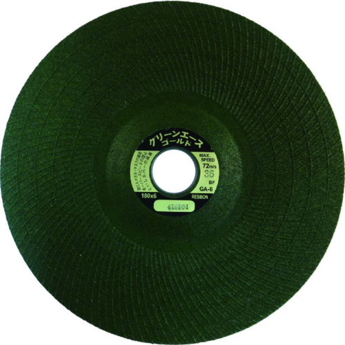 レヂボン グリーンエースゴールドGA6 180×6×22 36(Tcode:3557154)