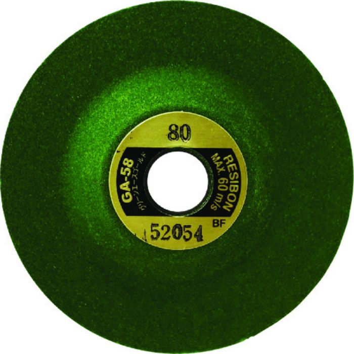 レヂボン グリーンエースゴールドGA58 58×3×9.6 80(Tcode:7769725)