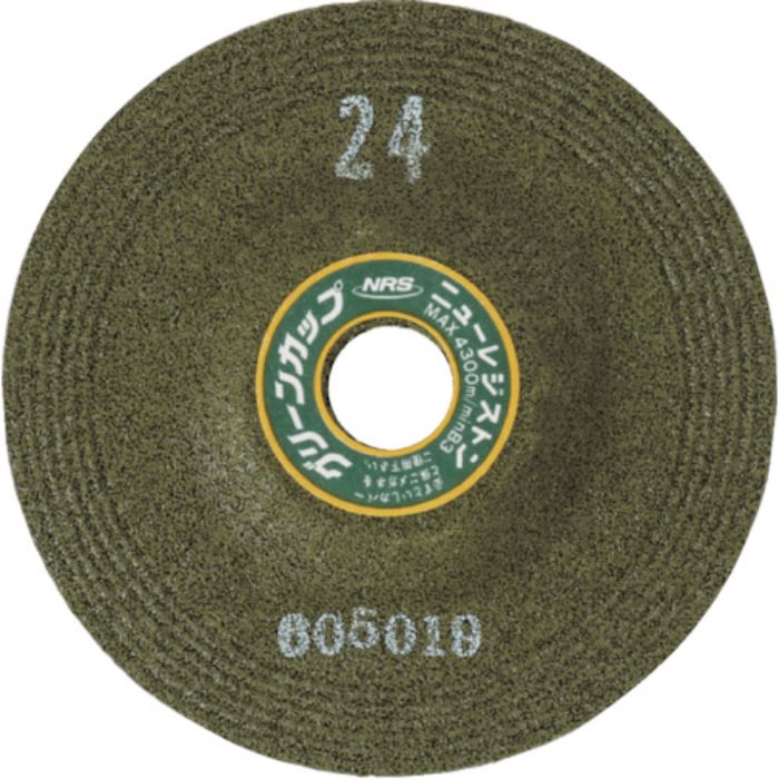 NRS 研削砥石 グリーンカップ 100×6×15 ♯24(Tcode:4517466)