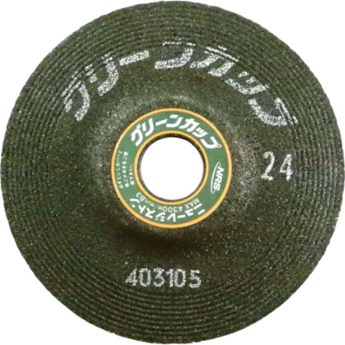 NRS 研削砥石 グリーンカップ 125×6×22 ♯24(Tcode:8355033)