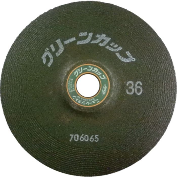 NRS 研削砥石 グリーンカップ 180×6×22 ♯36(Tcode:4517491)