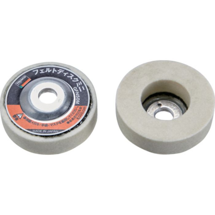 TRUSCO フェルトジスクミニΦ50 5個入(Tcode:1729489)