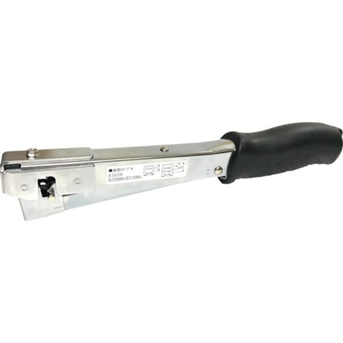 タチカワ ハンマータッカー(Tcode:3385366)