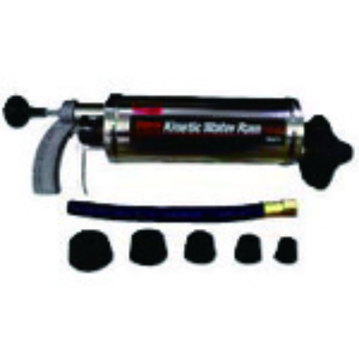 カンツール 排水管掃除機 キネティック・ウォーターラム本体+付属品(Tcode:4753143)