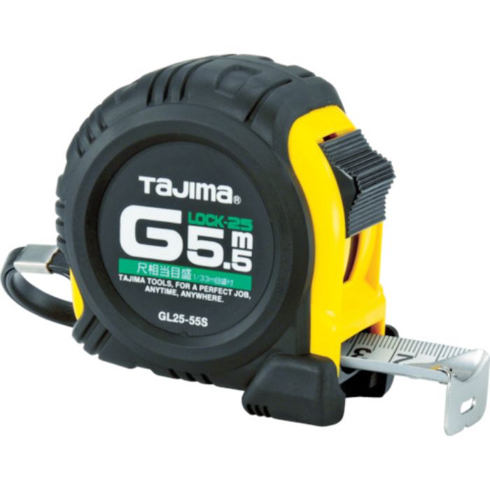 タジマ コンベックス Gロック-19 5.5m 尺相当目盛付(Tcode:3771521)