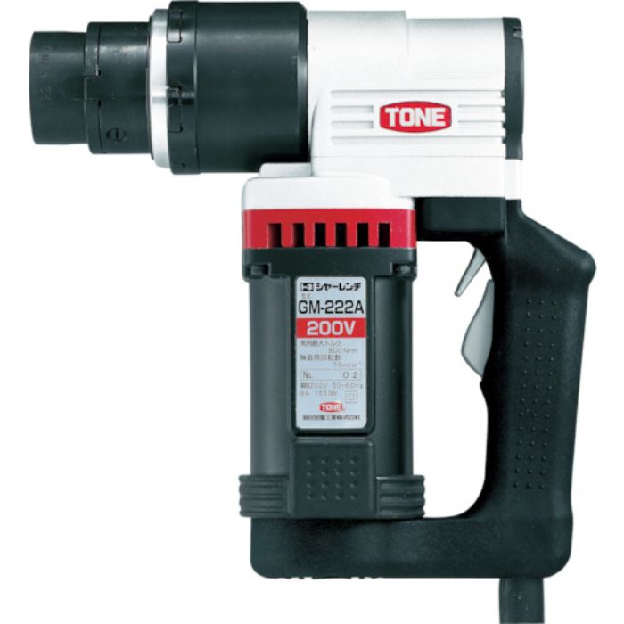 TONE シヤーレンチ M16・M20・M22用 100V(Tcode:4653564)