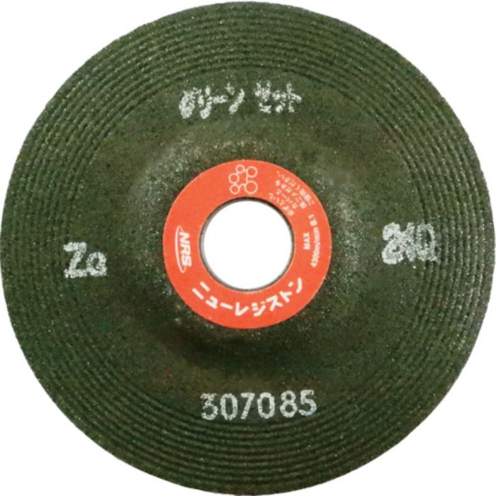 NRS 重研削用砥石 グリーンゼット 125×6×22 ZG24Q(Tcode:4517521)