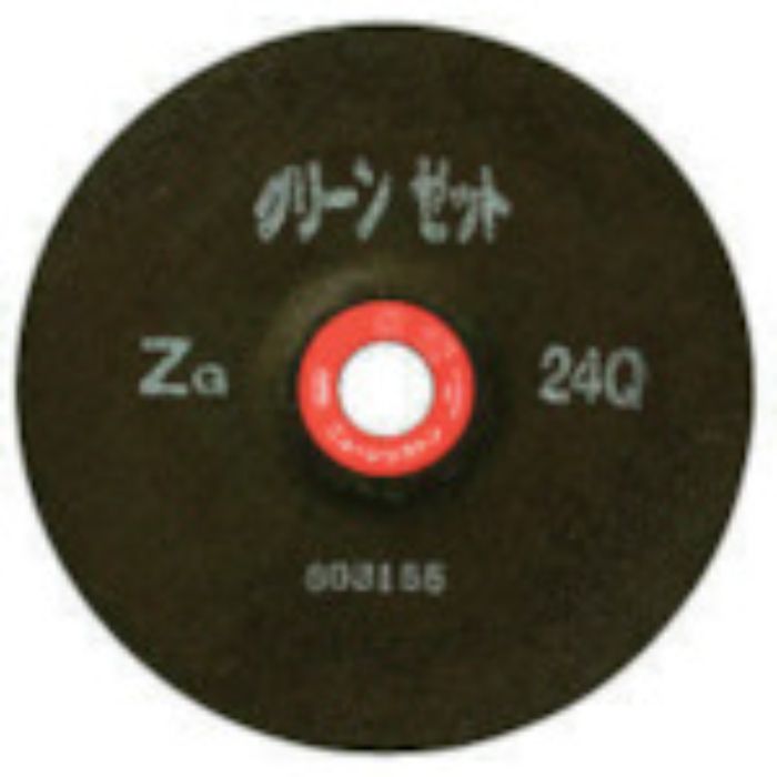 NRS 重研削用砥石 グリーンゼット 125×6×22 ZG36P(Tcode:1266045)