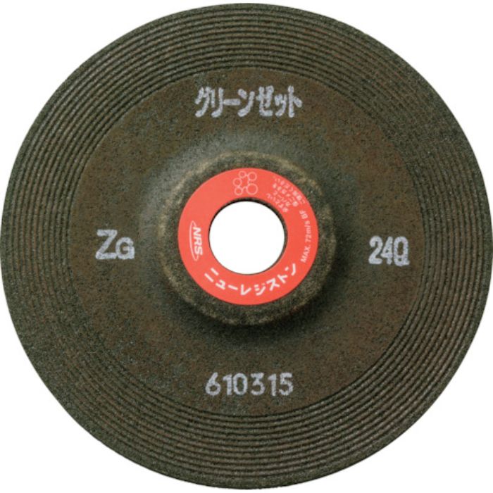 NRS 重研削用砥石 グリーンゼット 150×6×22 ZG24P(Tcode:4959442)