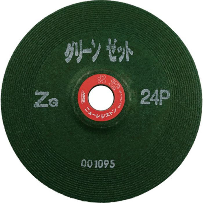 NRS 重研削用砥石 グリーンゼット 180×6×22 ZG24P(Tcode:8355036)