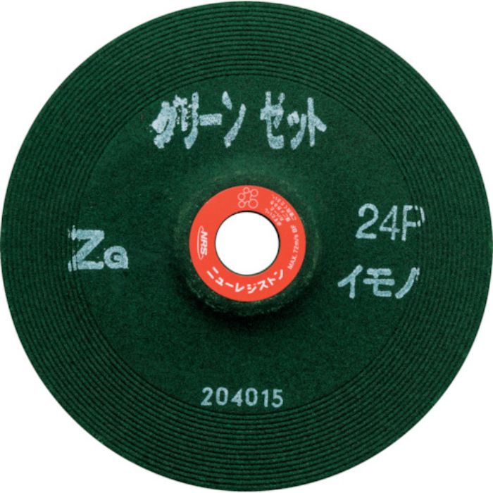NRS 重研削用砥石 グリーンゼット 180×6×22 ZG24Sイモノ(Tcode:8524339)