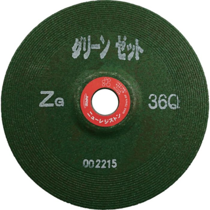 NRS 重研削用砥石 グリーンゼット 180×6×22 ZG36Q(Tcode:4517555)