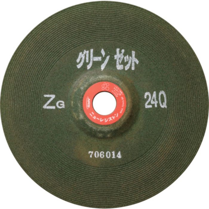 NRS 重研削用砥石 グリーンゼット 205×6×22 ZG24P(Tcode:8524342)