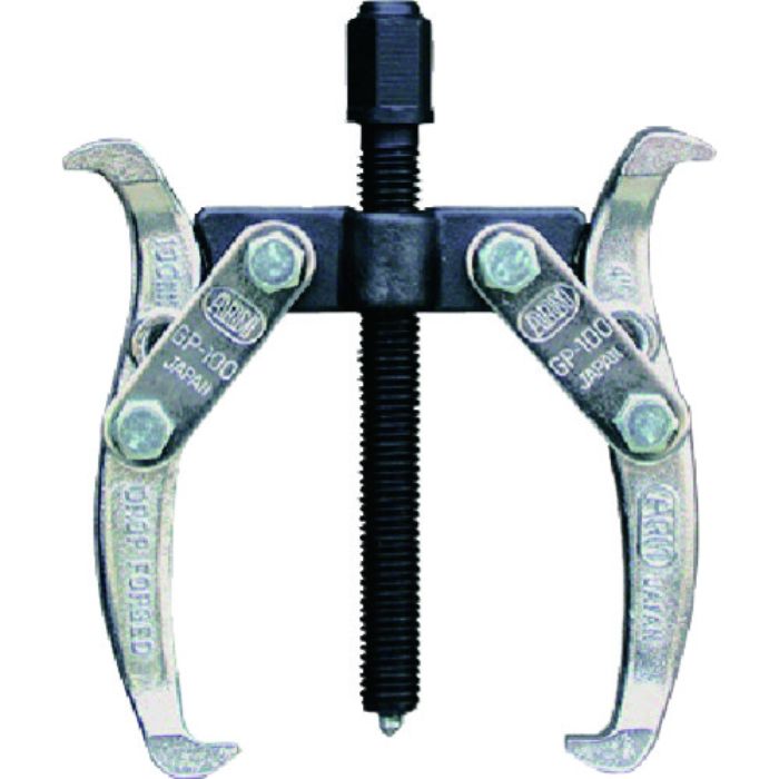 ARM ギヤープーラー2本爪100mm(Tcode:7766297)