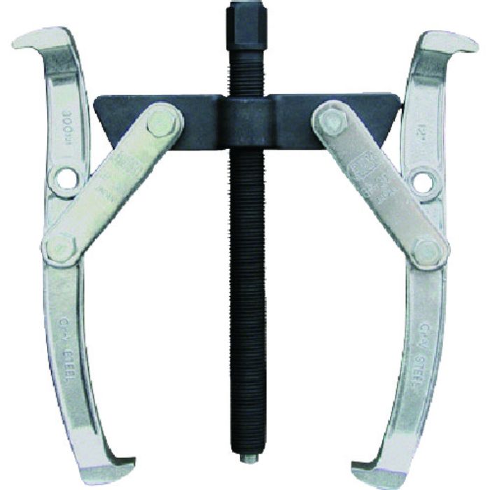 ARM ギヤープーラー2本爪250mm(Tcode:7766335)