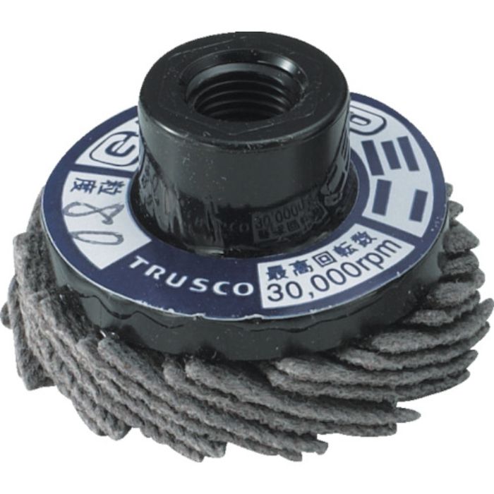 TRUSCO GPトップミニ Φ30 3mm軸アダプター付 (5個入) #100 100#(Tcode:1181637)