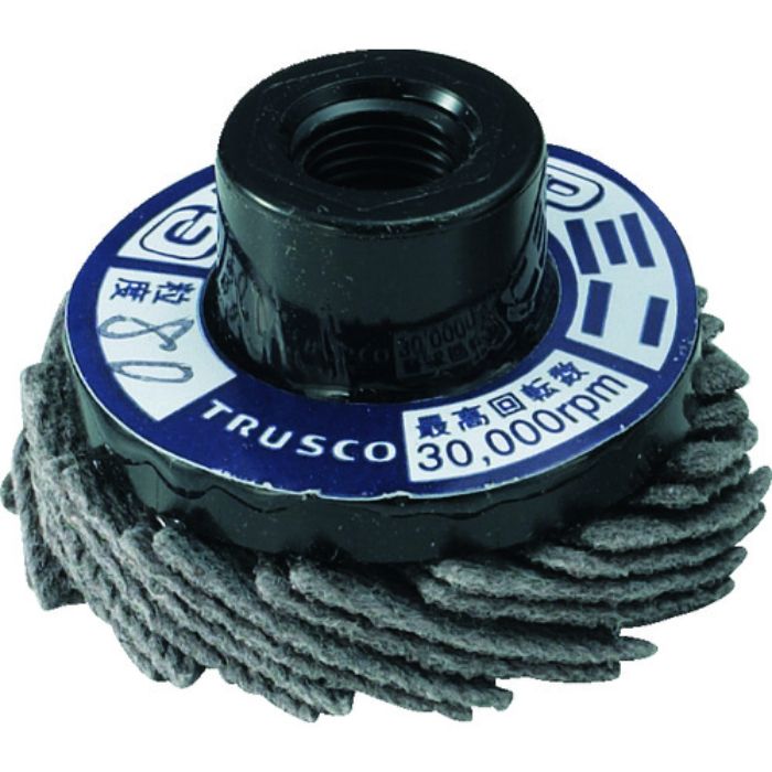 TRUSCO GPトップミニ Φ30 3mm軸アダプター付 (5個入) #40 40#(Tcode:1181602)