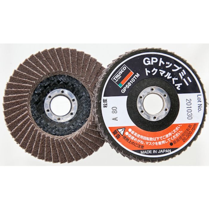 TRUSCO GPトップミニトクマルくん Φ58X穴径10.0mm (10枚入) #150(Tcode:1949003)