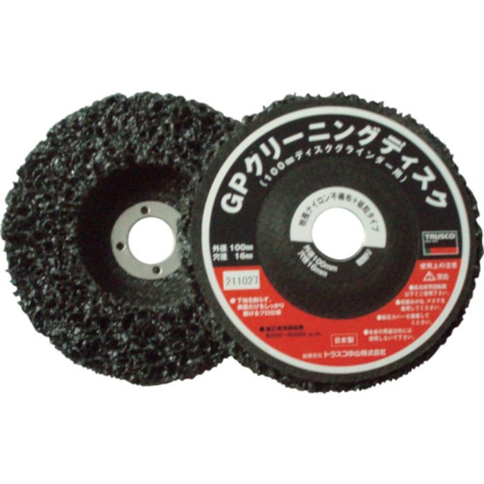 TRUSCO GPクリーニングディスク Φ100X15X16 (5個入)(Tcode:2994348)