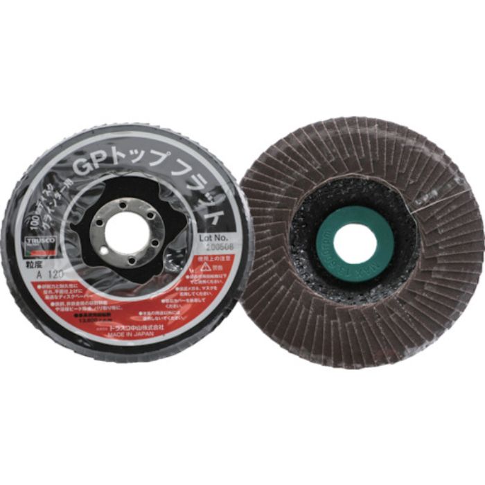 TRUSCO GPトップフラット アランダム #120 Φ100 10枚入(Tcode:1146036)