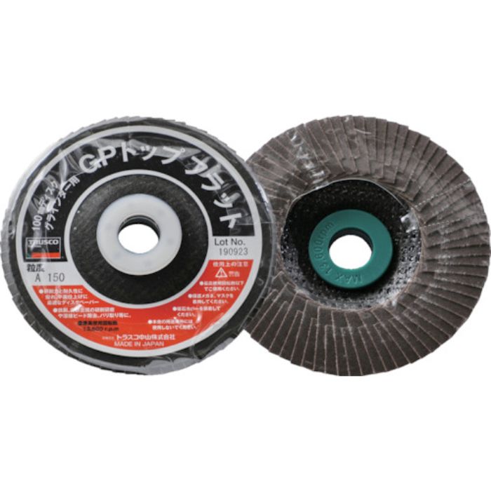 TRUSCO GPトップフラット アランダム #150 Φ100 10枚入(Tcode:1607116)