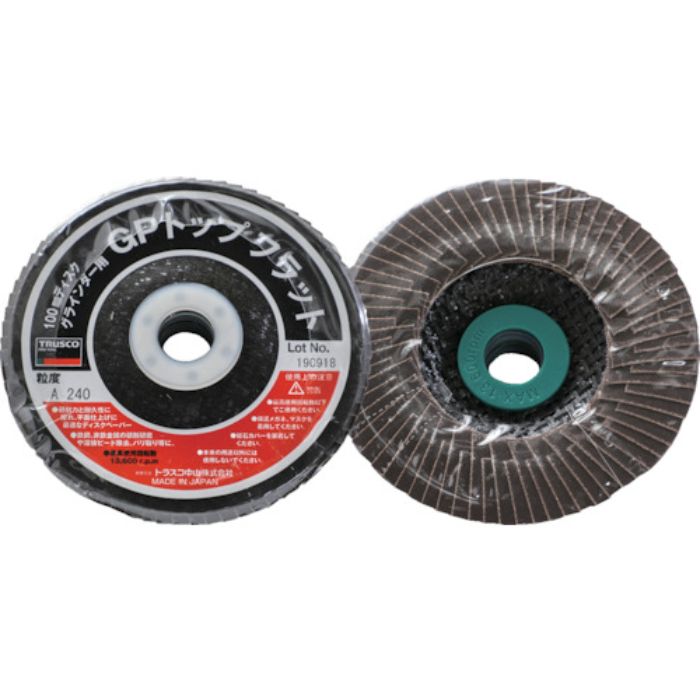 TRUSCO GPトップフラット アランダム #240 Φ100 10枚入(Tcode:1607118)