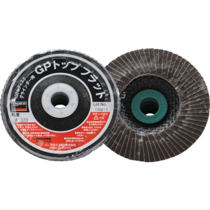 TRUSCO GPトップフラット アランダム #320 Φ100 10枚入(Tcode:1607119)