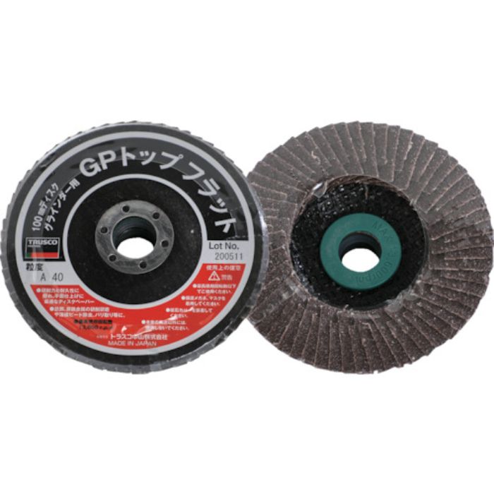 TRUSCO GPトップフラット アランダム #40 Φ100 10枚入(Tcode:1146031)