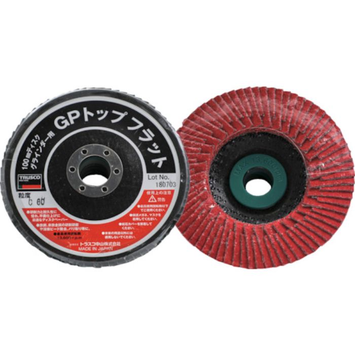 TRUSCO GPトップフラット セラミック #60 Φ100 10枚入(Tcode:1146042)