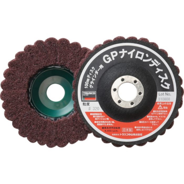 TRUSCO ナイロンディスク Φ100X15X16 (5個入) 320#(Tcode:1153145)