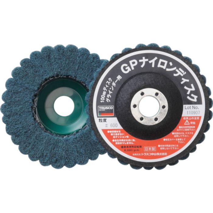 TRUSCO ナイロンディスク Φ100X15X16 (5個入) 600(Tcode:1153153)