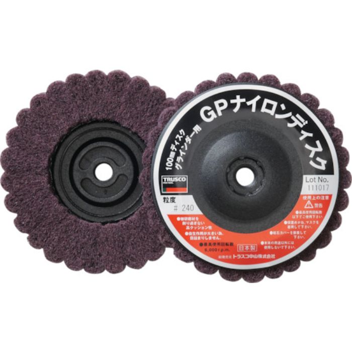 TRUSCO ナイロンディスク ねじ込み式 Φ100XM10 5個入 240#(Tcode:2163373)