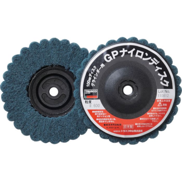 TRUSCO ナイロンディスク ねじ込み式 Φ100XM10 (5個入) 600(Tcode:2163390)