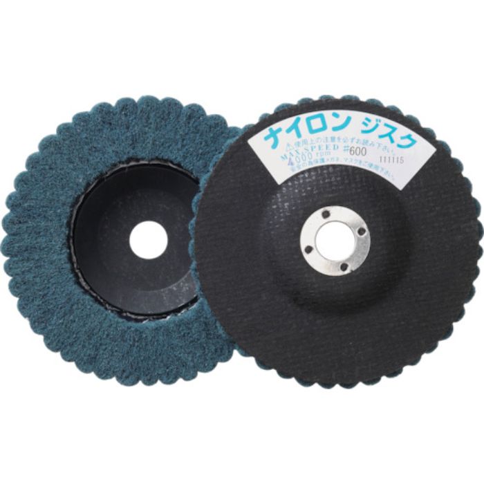 TRUSCO ナイロンディスク Φ125X15X16 (5個入) 600(Tcode:1153196)