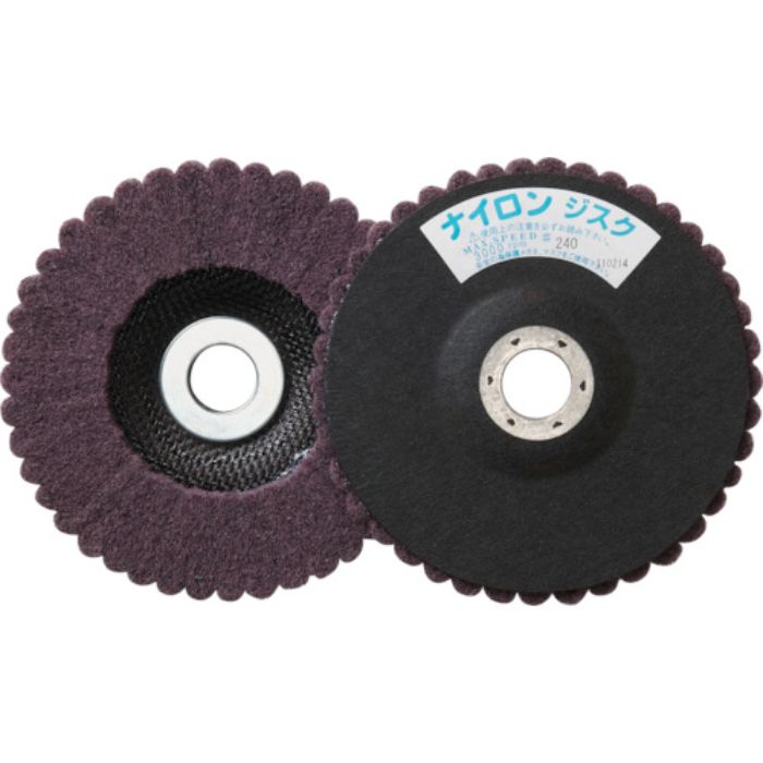 TRUSCO ナイロンディスク Φ150X15X22 (5個入) 240#(Tcode:1153218)