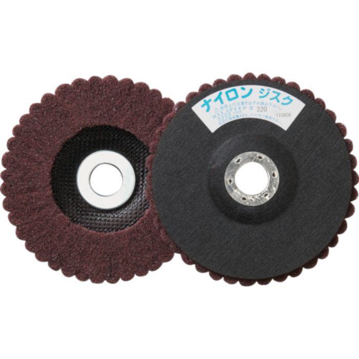 TRUSCO ナイロンディスク Φ150X15X22 (5個入) 320#(Tcode:1153226)