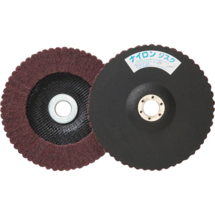 TRUSCO ナイロンディスク Φ180X15X22 (5個入) 320#(Tcode:1153269)