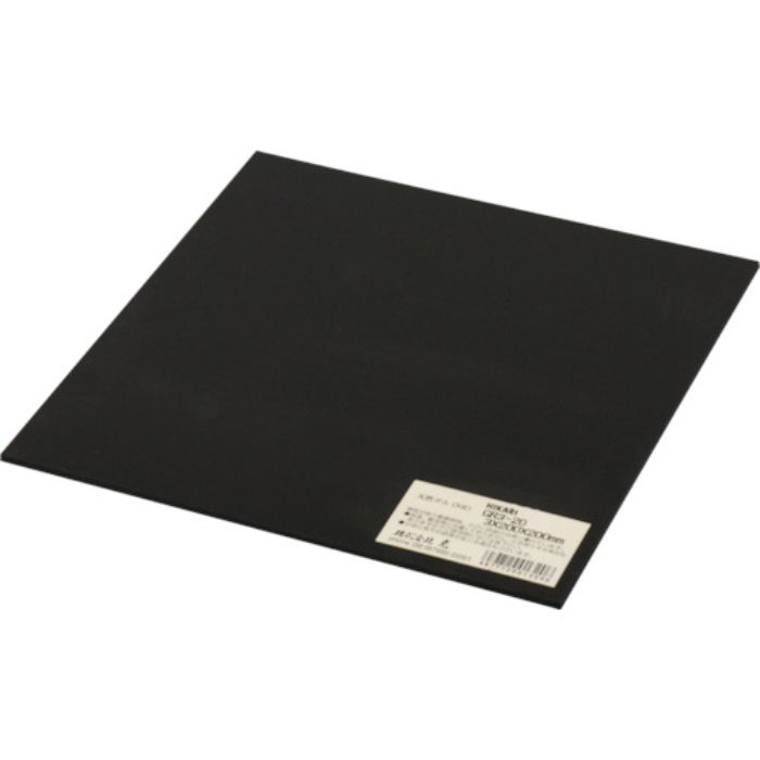 光 ゴム板 黒 3×200×200mm(Tcode:8486488)