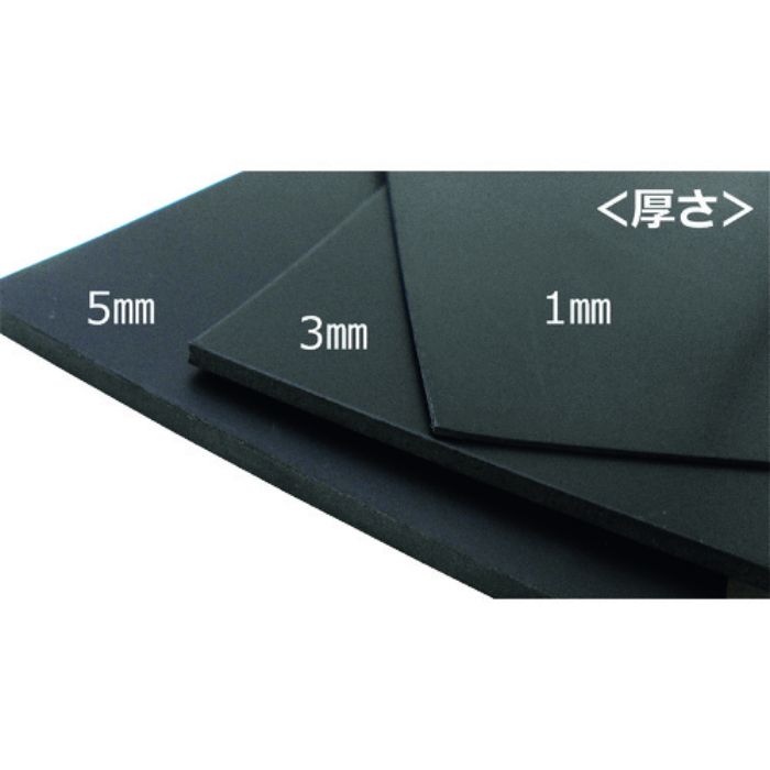 WAKI ゴムシート 1x300x1M(Tcode:1711881)